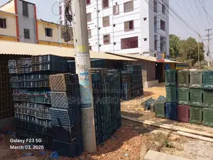 Plastic Crate - হ্যাফ প্লাষ্টিক ক্যারেট