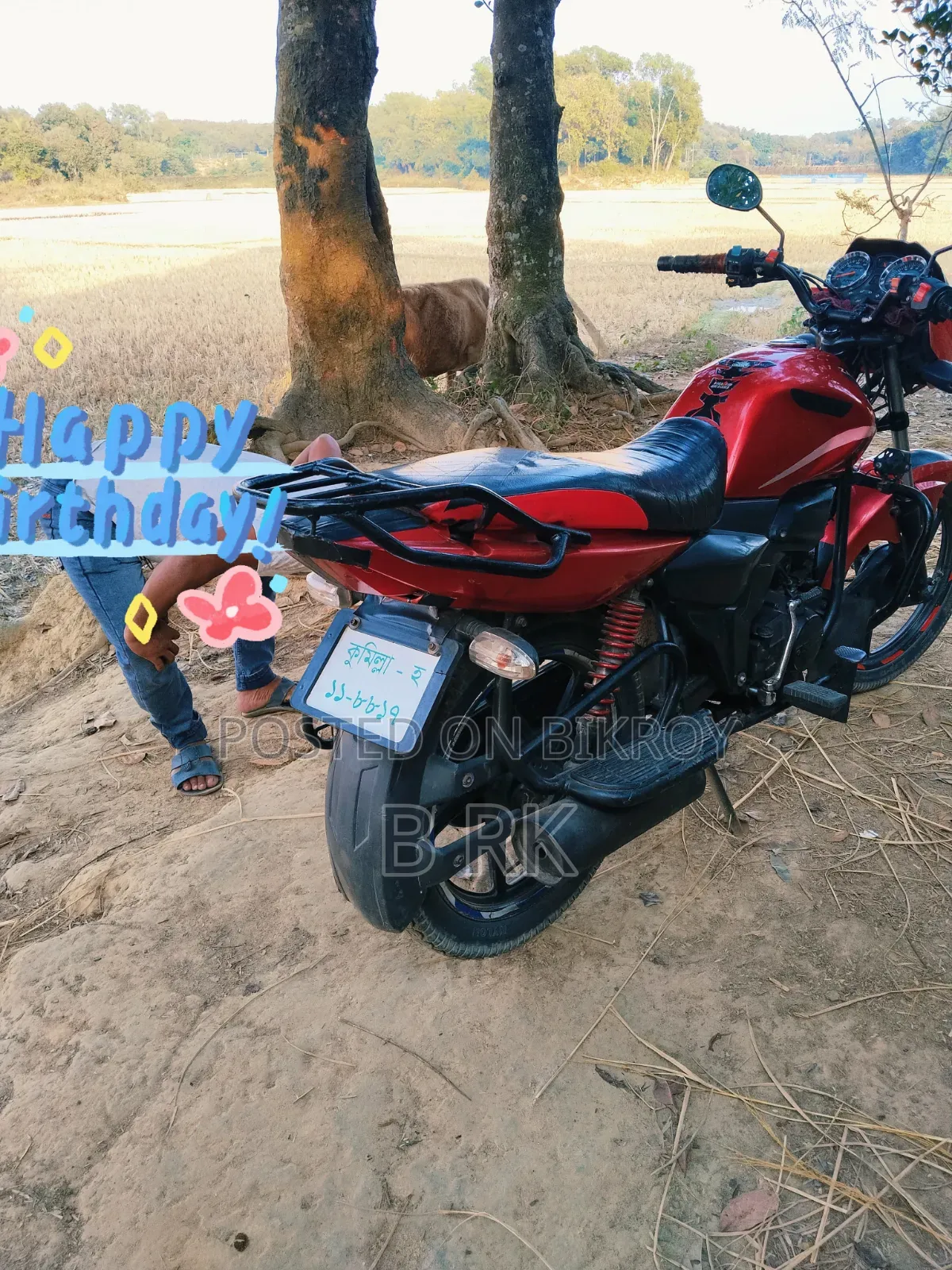 Znen Aurora 125 2003 Red