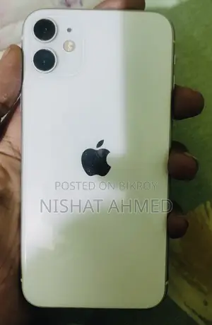 Apple iPhone 11 128 GB White