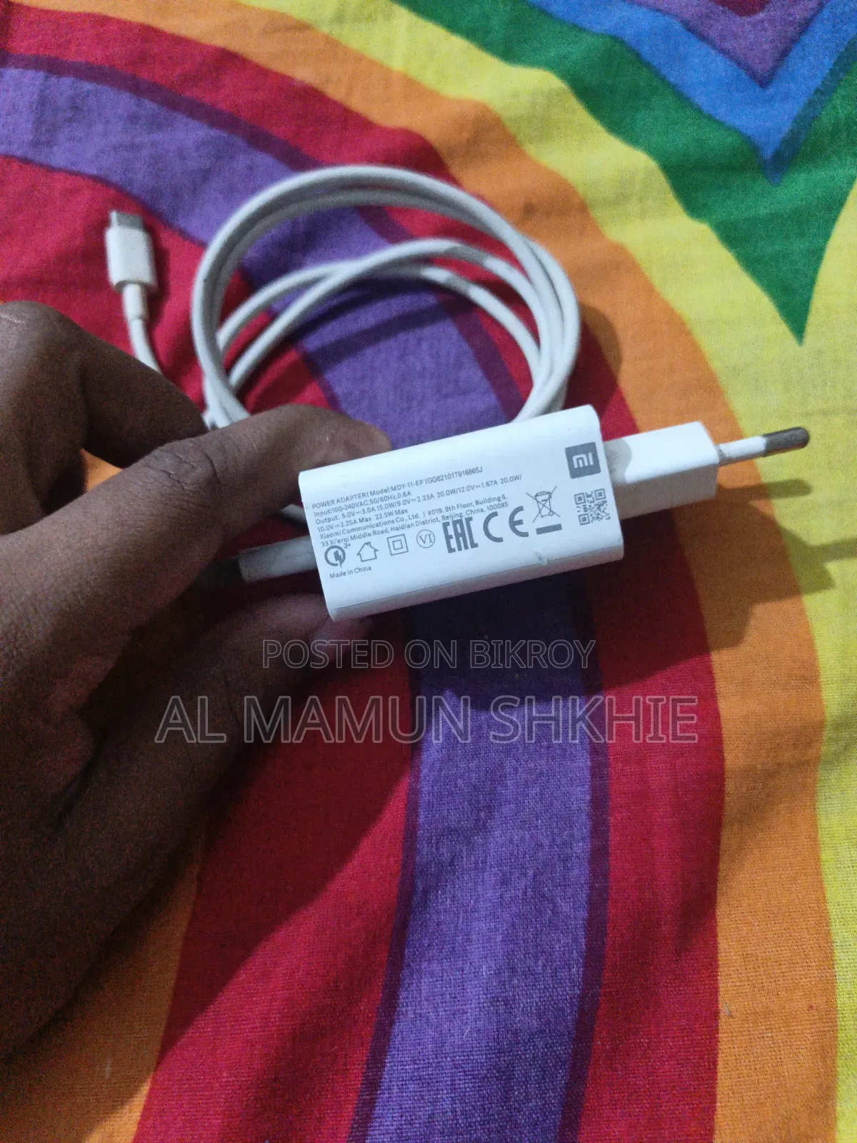 শাওমি রেডমি ১২ ১২৮ জিবি ব্ল্যাক