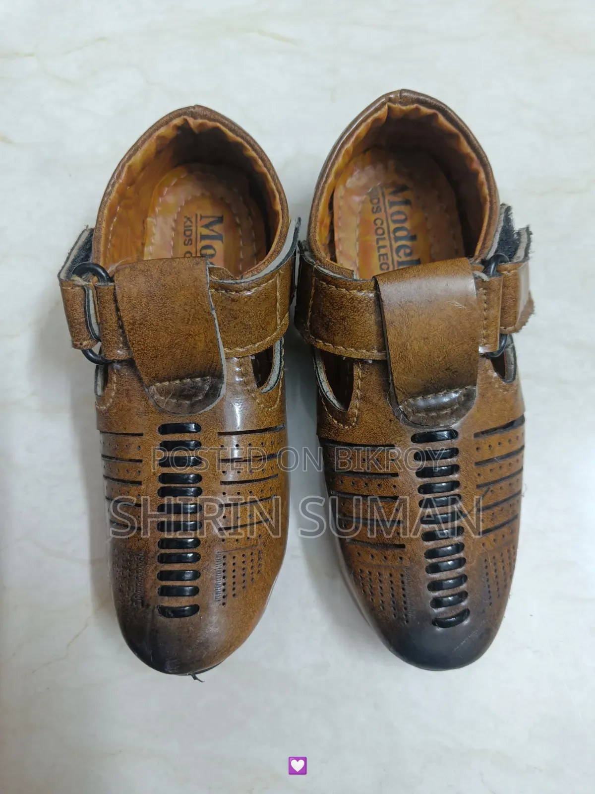 তো বাচ্চাদের জুতা