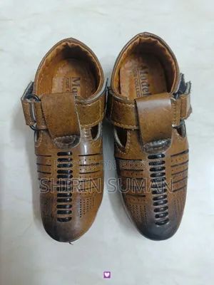 তো বাচ্চাদের জুতা