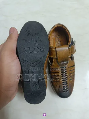 তো বাচ্চাদের জুতা