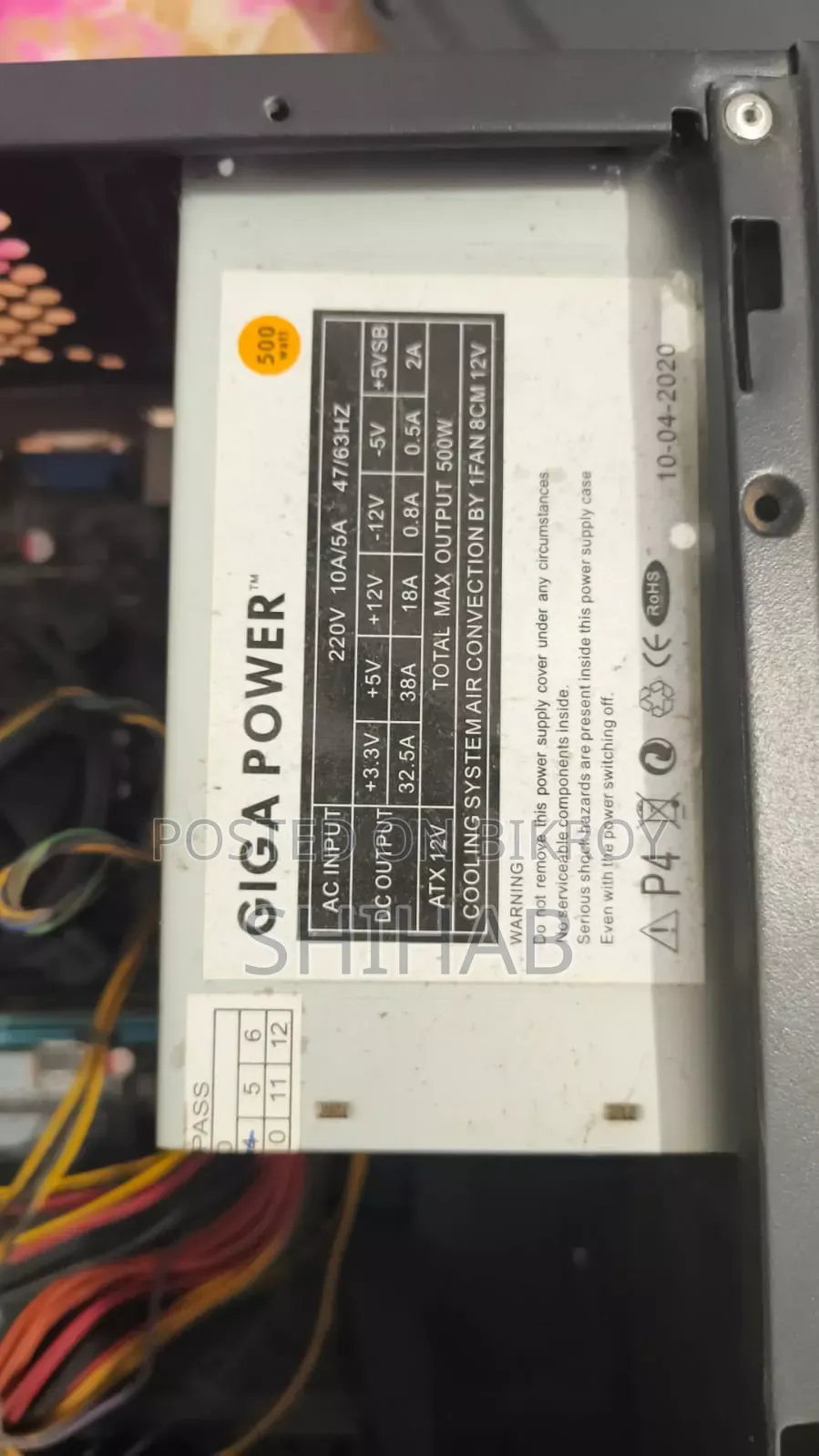 ডেস্কটপ কম্পিউটার 4GB Intel Core I3 SSHD+SSD 640GB