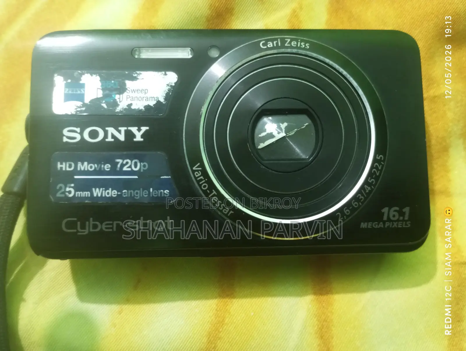 Sony Cyber Shot