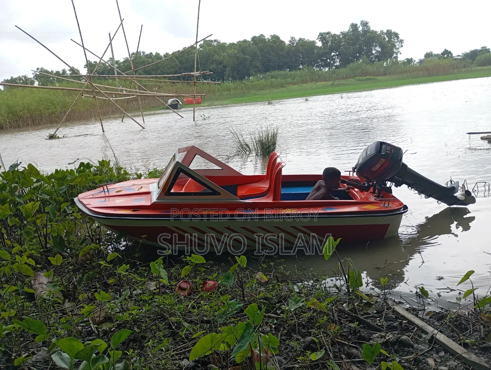 ফাইবারের স্পিড বোট Speed Boat