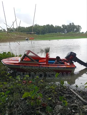 ফাইবারের স্পিড বোট Speed Boat