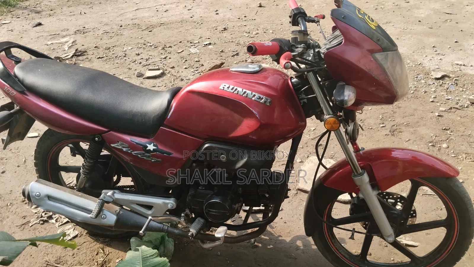 Runner Bullet 100 2018 Red