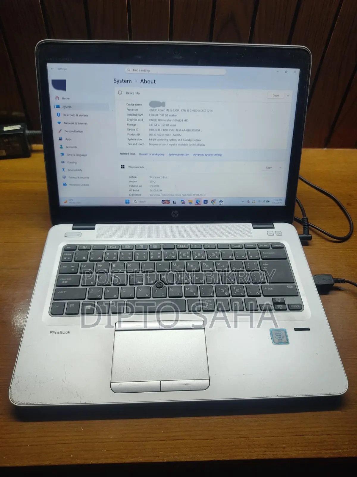 Laptop HP EliteBook 840 G3 8GB Intel Core I5 SSD 256GB