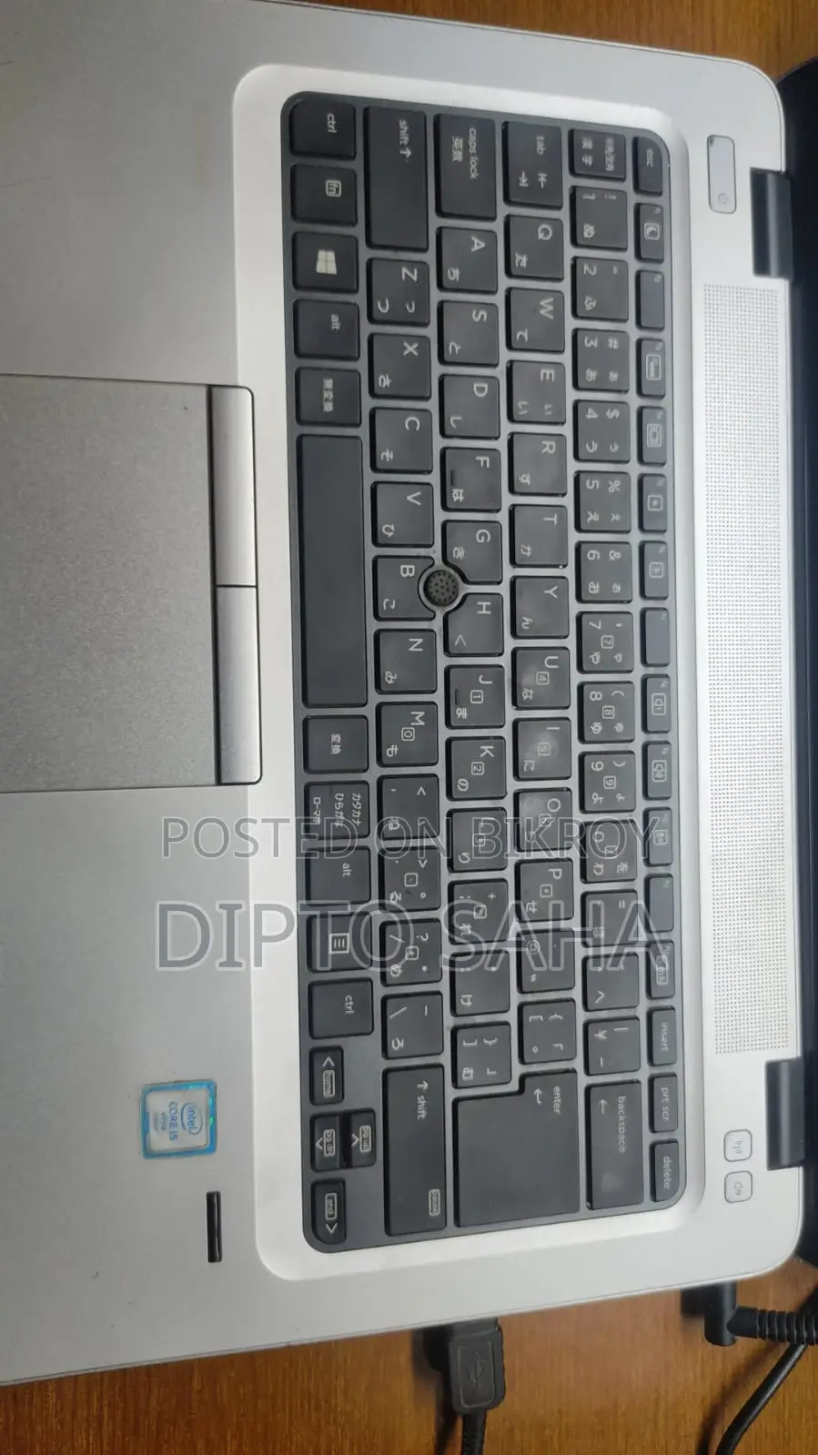 Laptop HP EliteBook 840 G3 8GB Intel Core I5 SSD 256GB
