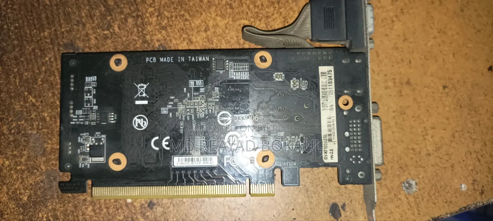 Gigabyte 710 2GB GPU