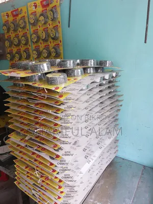 হাড়ি পাতিল ধোয়ার মাজুনি