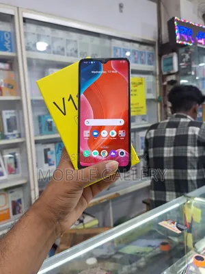 রিয়েলমি ভি১১এস ৫জি ১২৮ জিবি