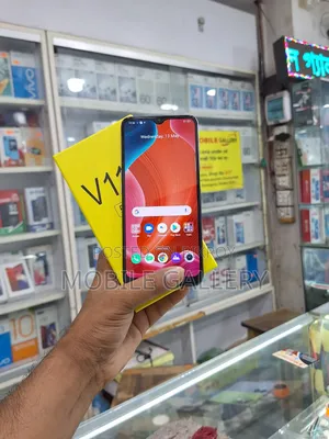 রিয়েলমি ভি১১এস ৫জি ১২৮ জিবি
