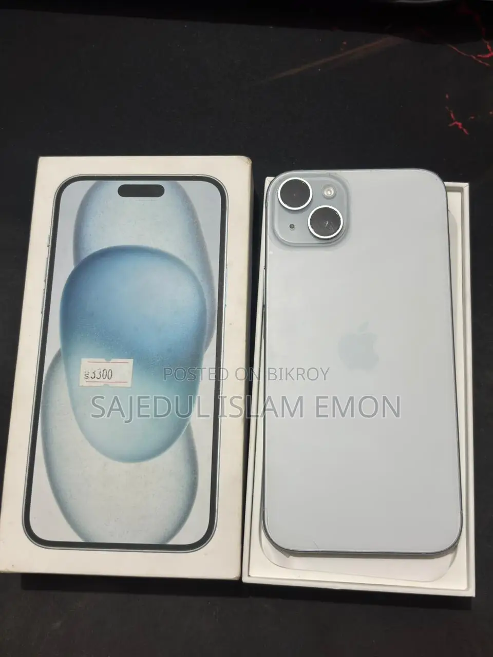 অ্যাপল আইফোন ১৫ প্লাস ১২৮ জিবি ব্লু