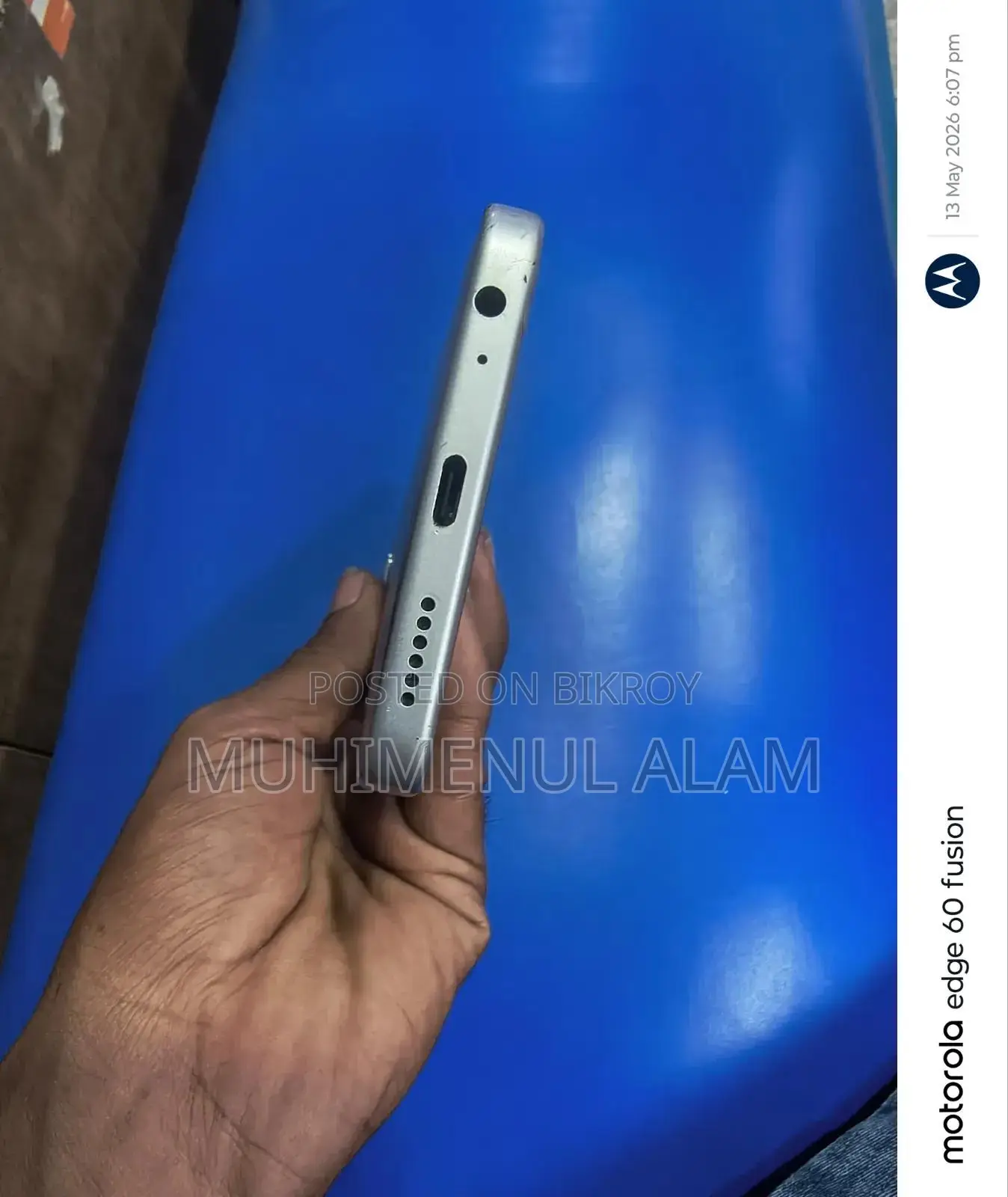 Itel City 100 128 GB Bronze