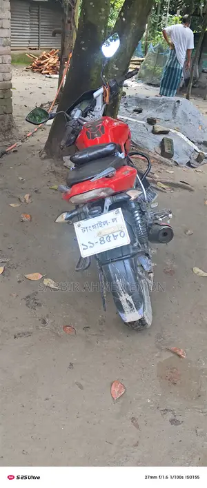 Bajaj Pulsar 135 LS 2012 Red