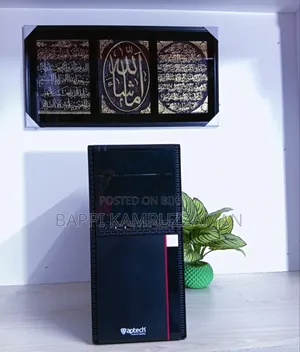 নতুন ডেস্কটপ কম্পিউটার ৪জিবি ইন্টেল কোর আই৫ এইচডিডি ৫০০জিবি