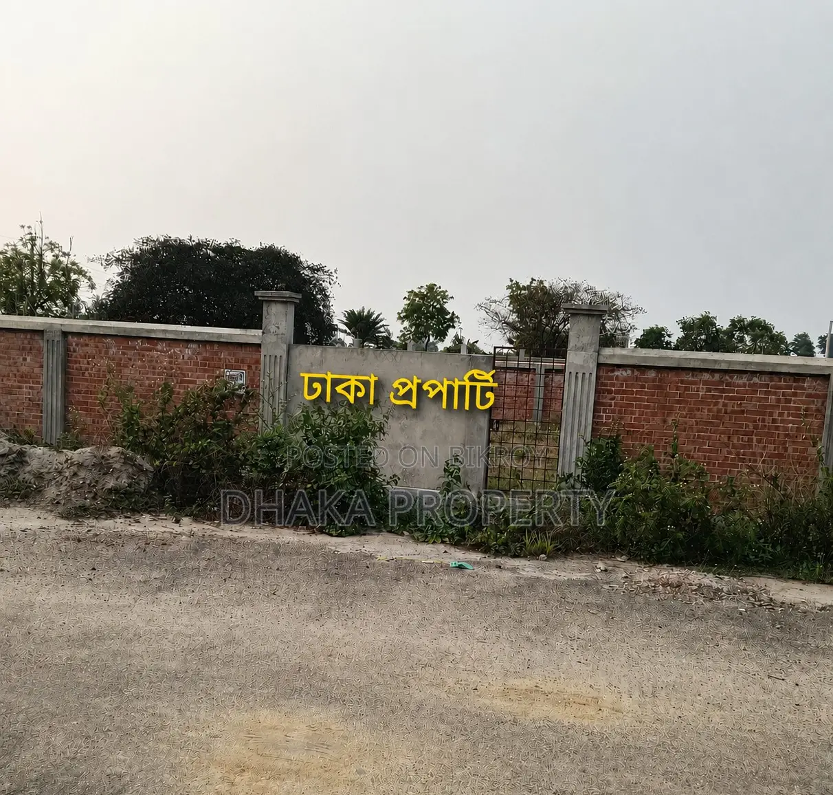 60ft 5 Katha Lake Park East at Sector-16/E