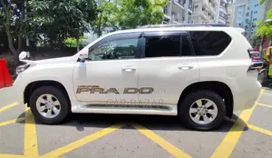 Toyota Land Cruiser Prado 2.7 2017 Pearl
