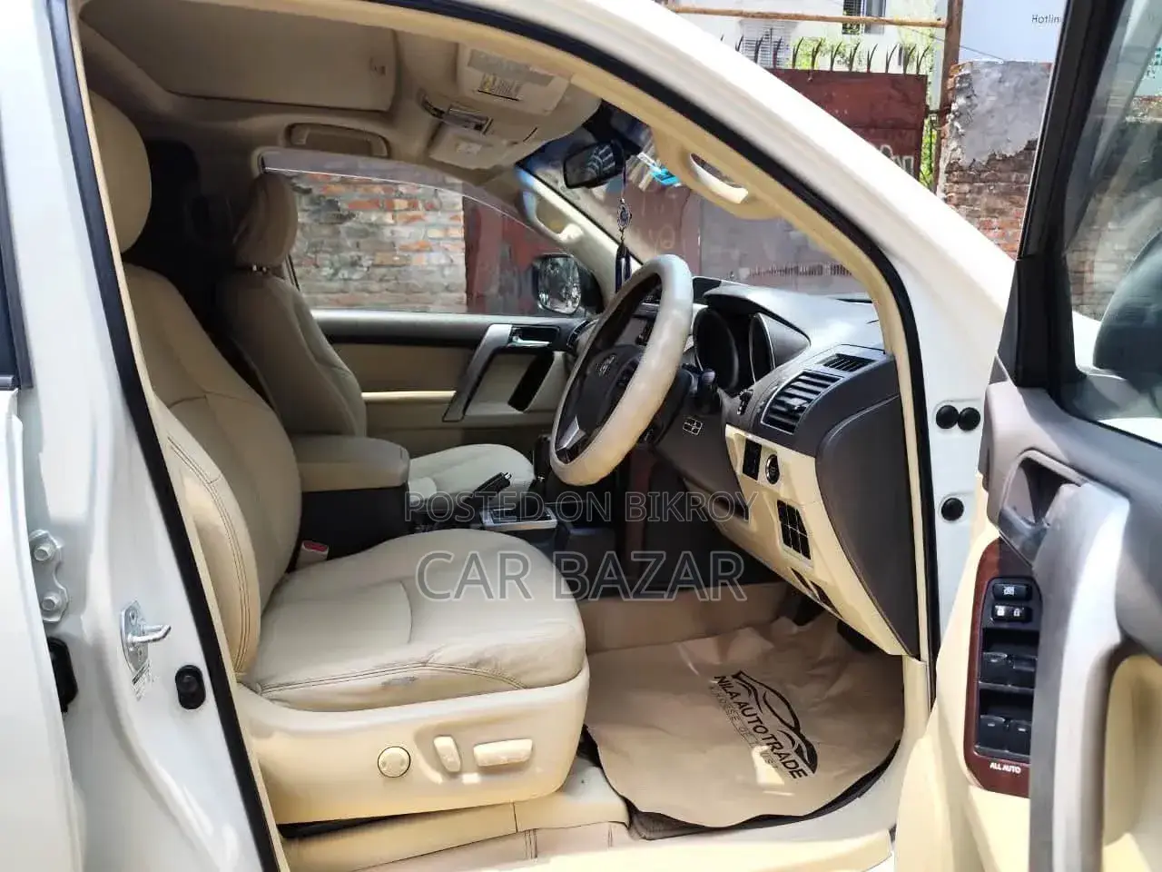 Toyota Land Cruiser Prado 2.7 2017 Pearl
