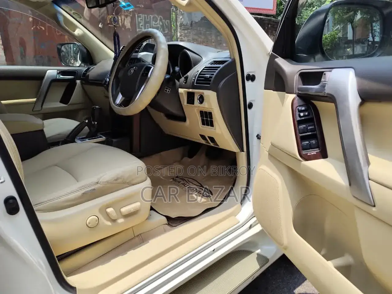 Toyota Land Cruiser Prado 2.7 2017 Pearl