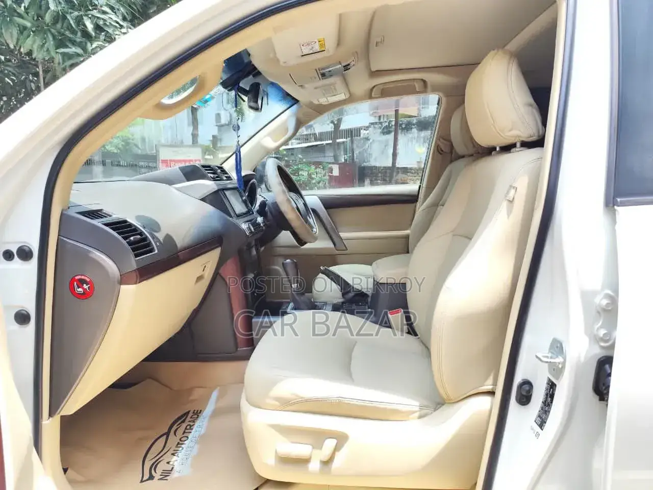 Toyota Land Cruiser Prado 2.7 2017 Pearl