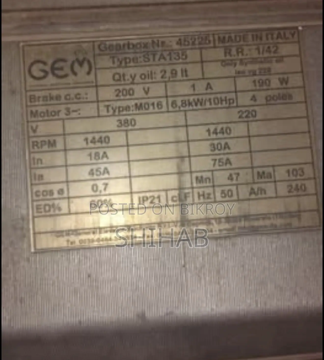 Lift Motor
