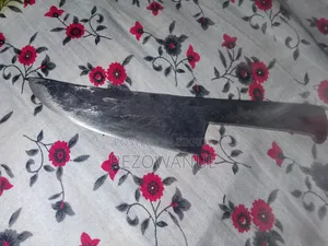 গরুর চামড়া ছিলার ছুরি