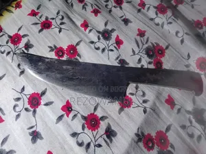 গরুর চামড়া ছিলার ছুরি