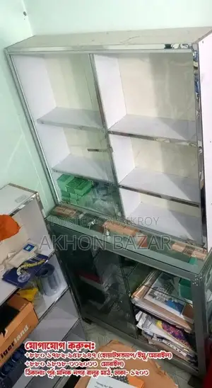 দোকানের গ্লাস রেক