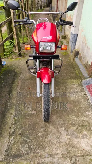 Hero Splendor Plus ২০২১ রেড