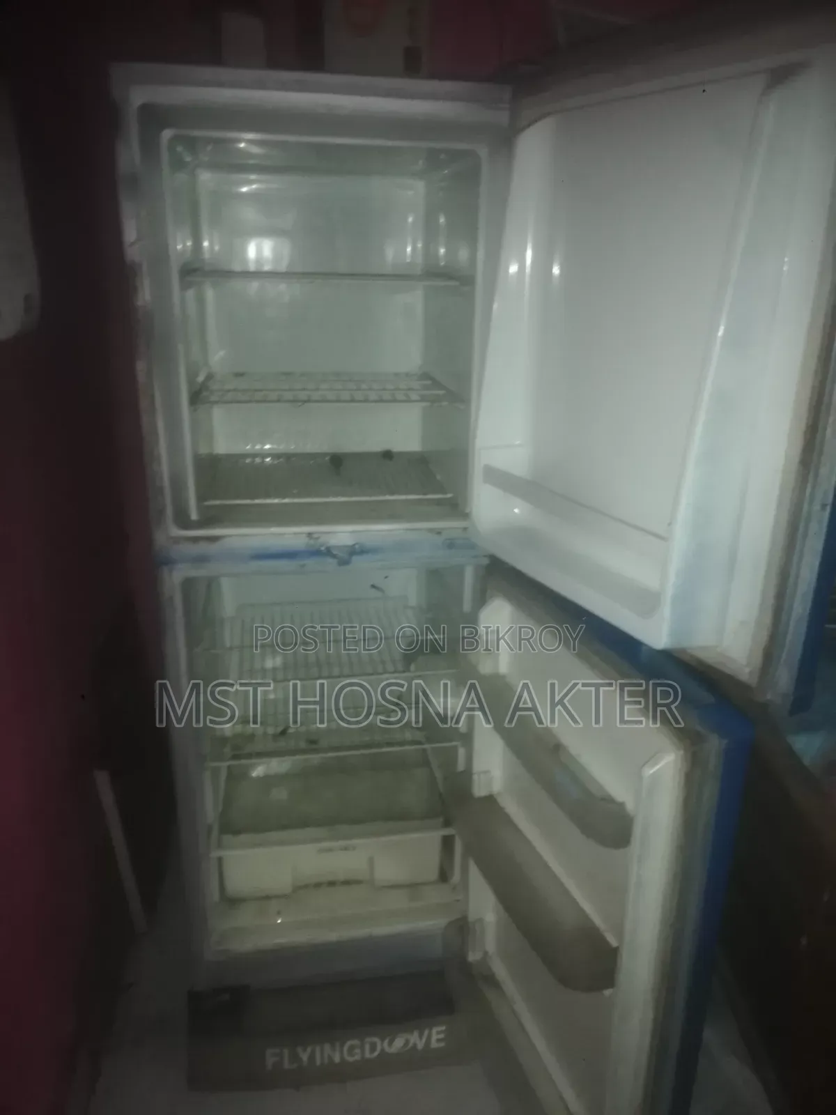 একটি ফ্রিজ বিক্রি করা হবে