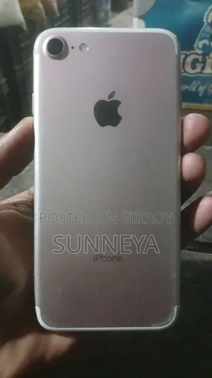 New Apple iPhone 7 128 GB Silver