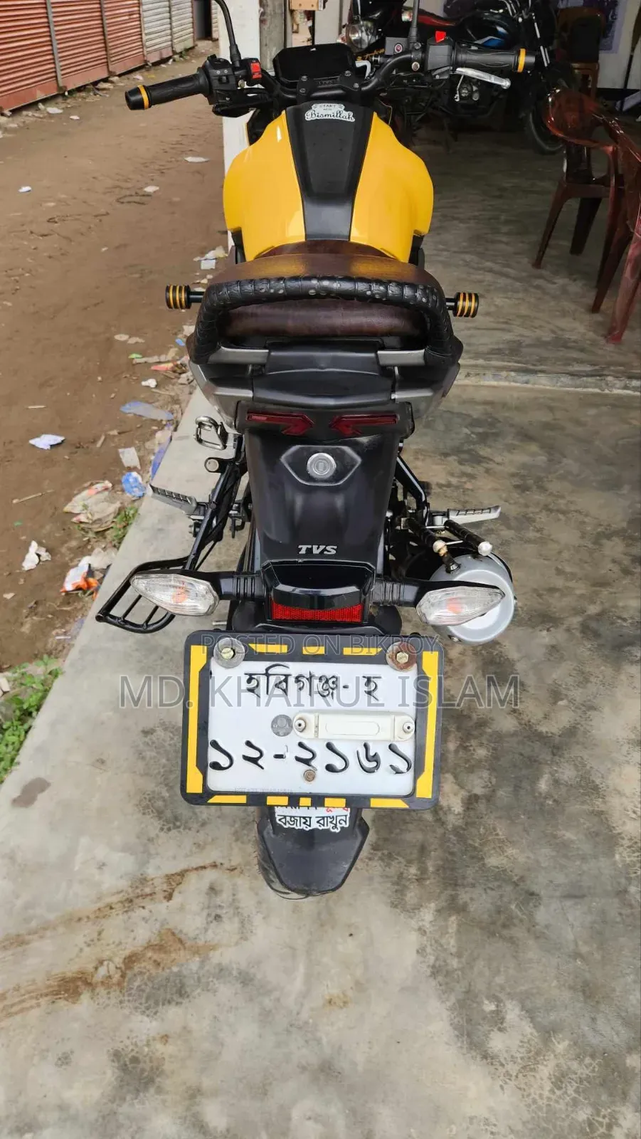 TVS Raider 125 2022 Yellow
