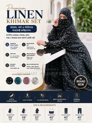 Premium Soft Linen Khimar Set | Free Size Collections
