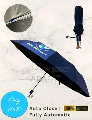 অটো ক্লোজ ১২ রিবস উইন্ডপ্রুফ ছাতা