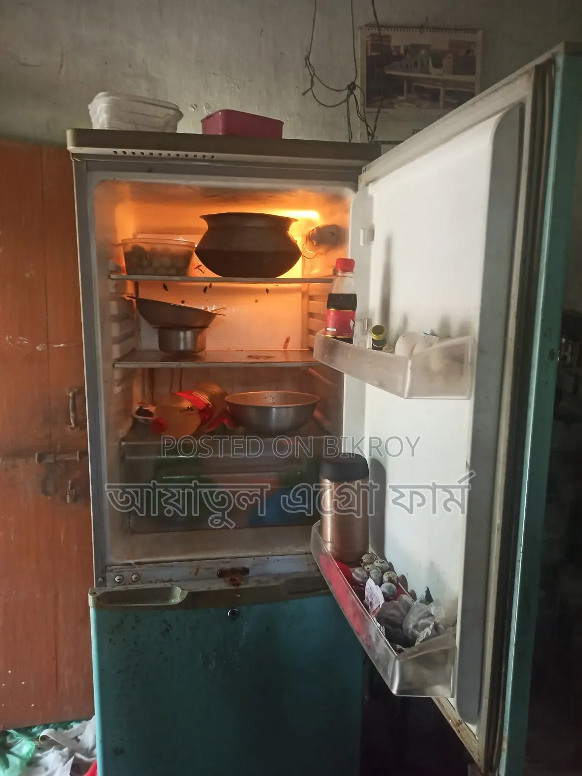 ফ্রিজটি বিক্রি হবে
