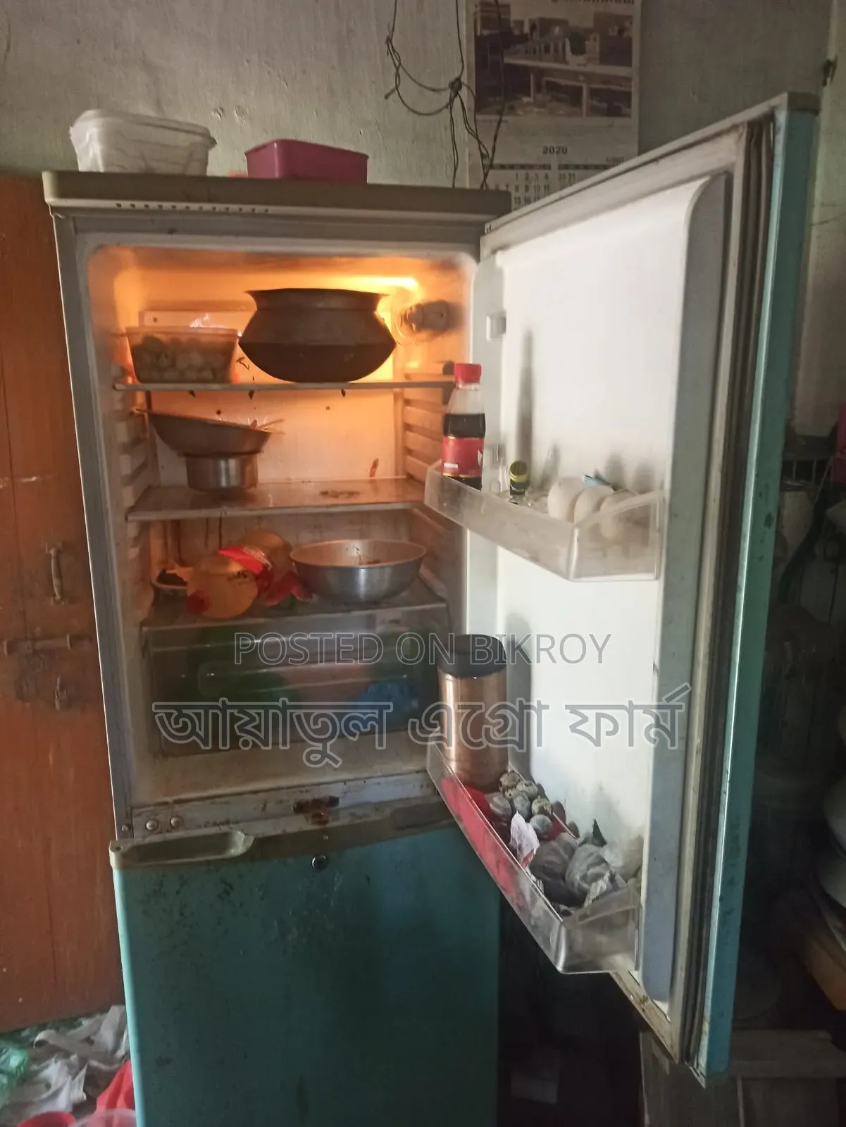 ফ্রিজটি বিক্রি হবে