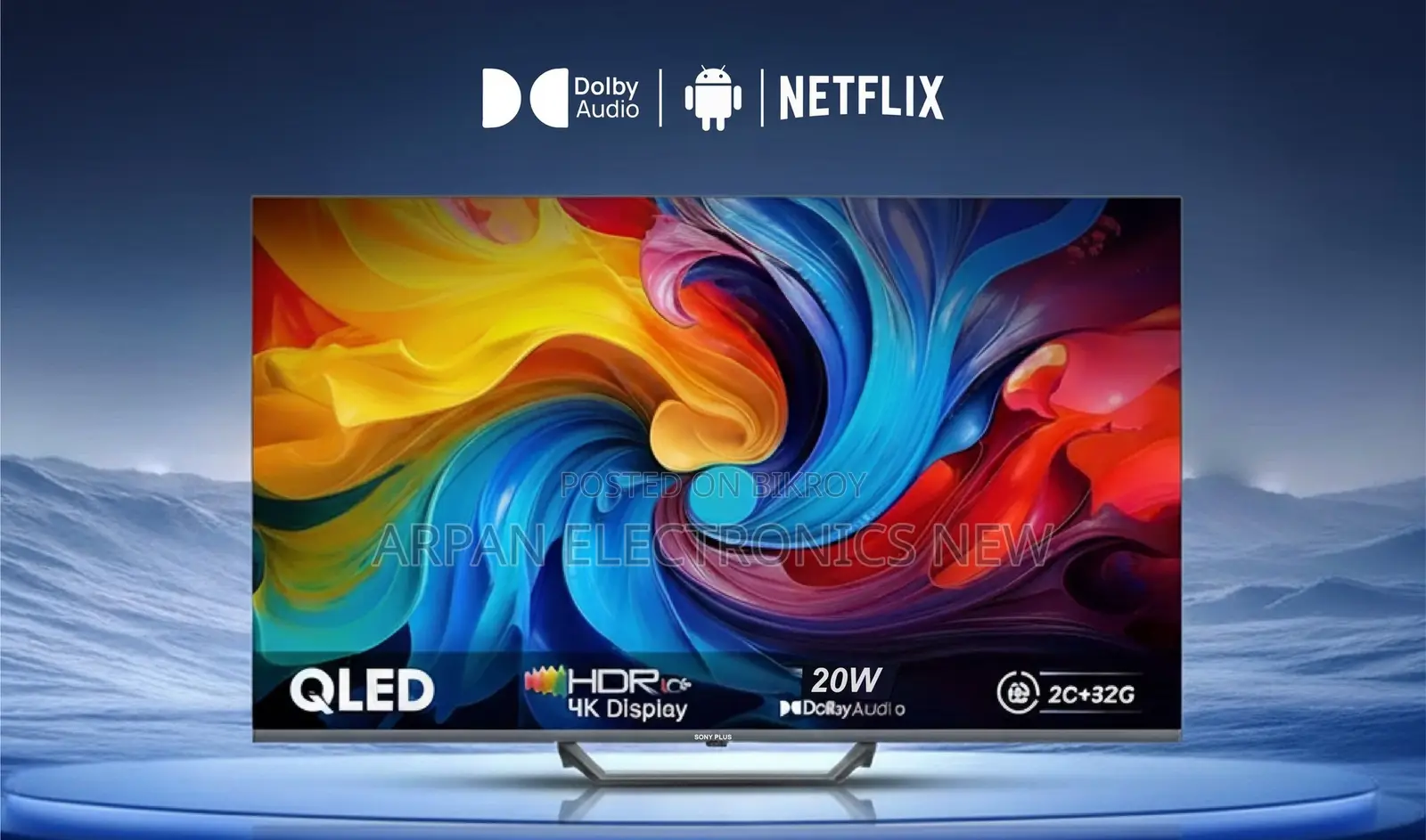 Sony 43" Smart Android QLED TV