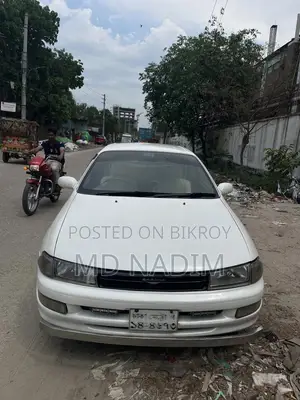 Toyota Carina 1995 Pearl