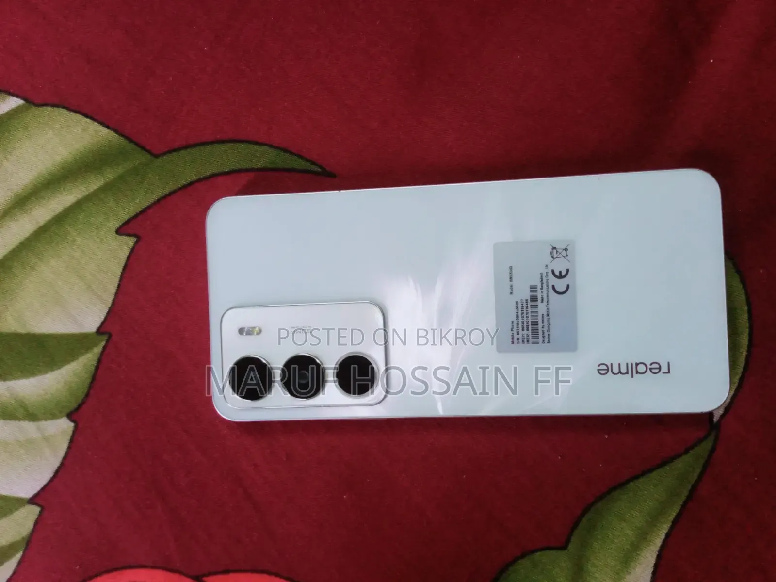 Realme C71 128 GB White