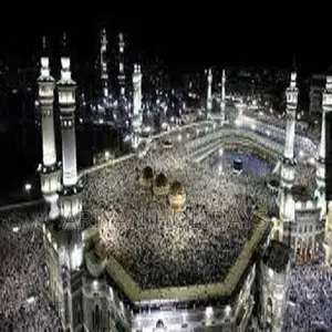 Hajj Package 2027