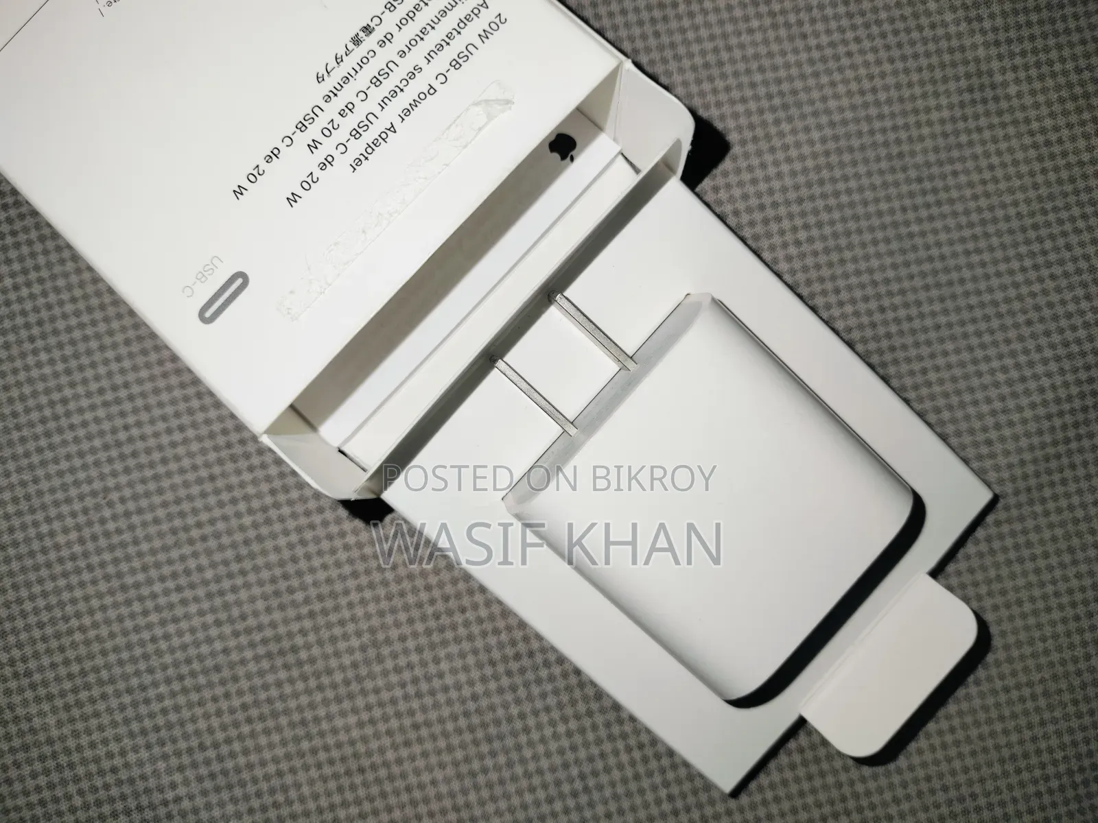 Apple White