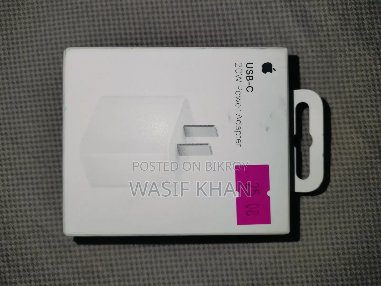 Apple White