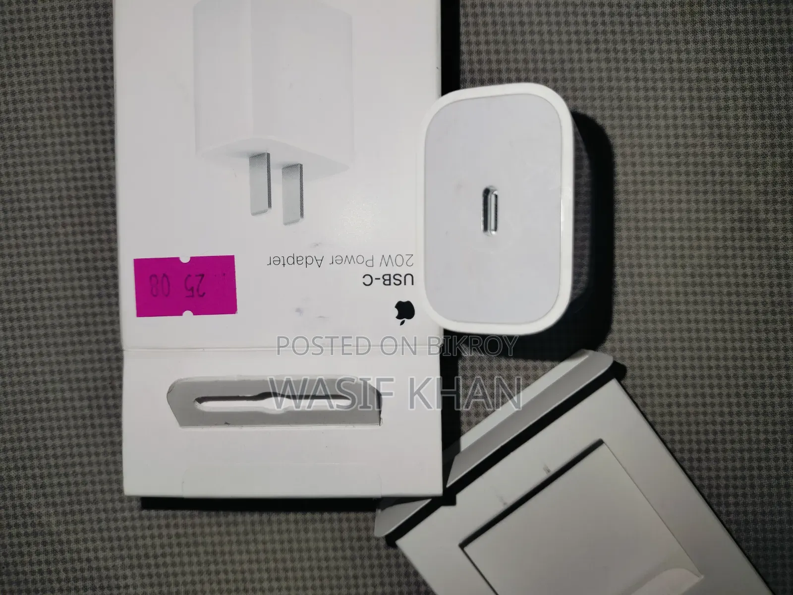 Apple White