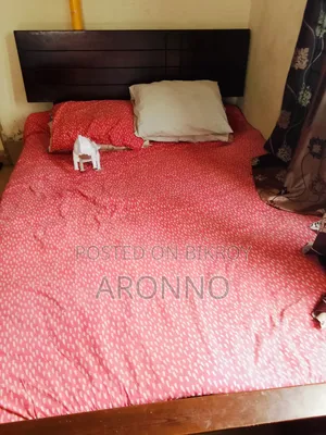 Ekta 5'7'' Bed Sell Hobe
