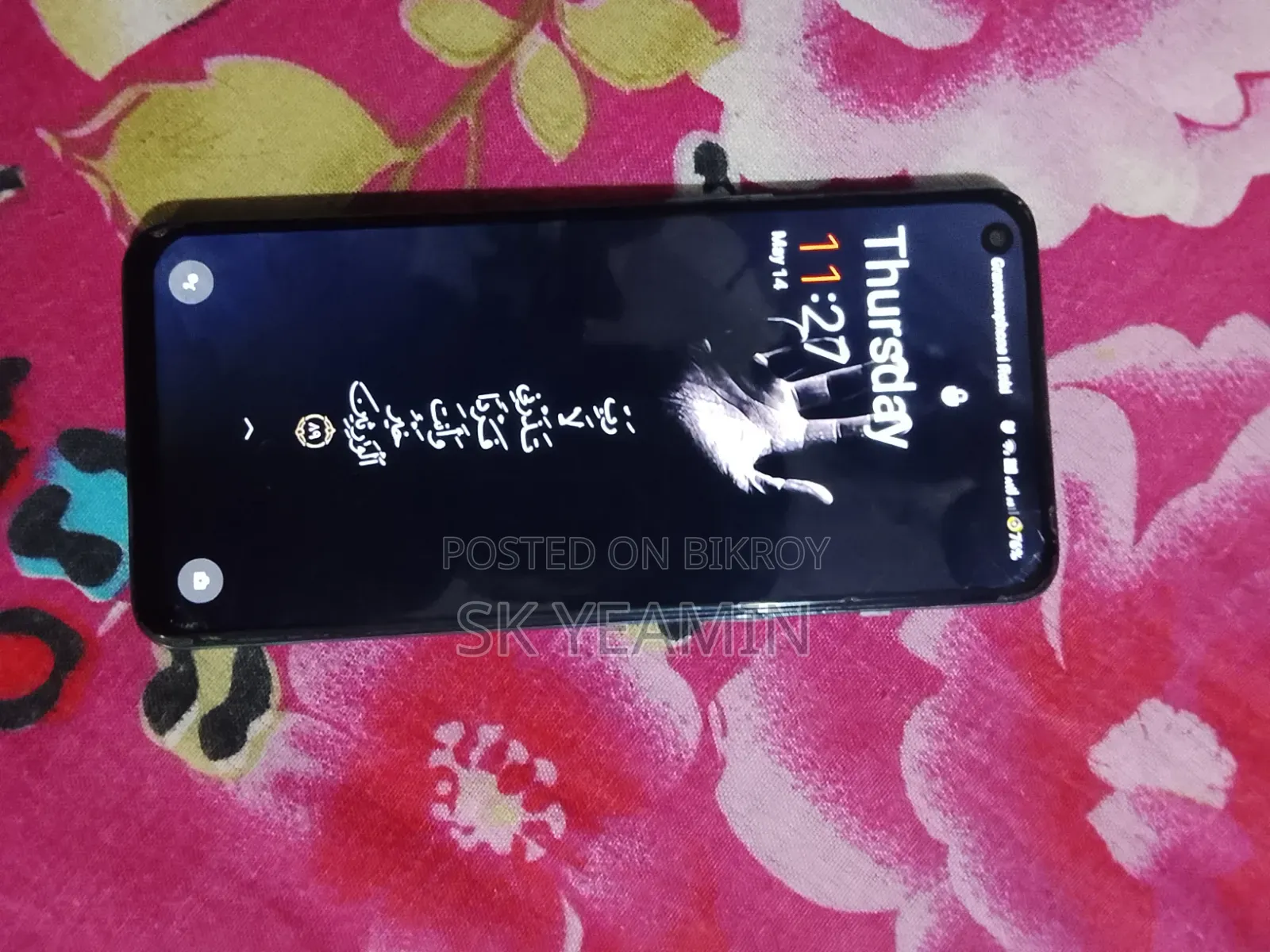 OnePlus Nord 2 5G 128 GB