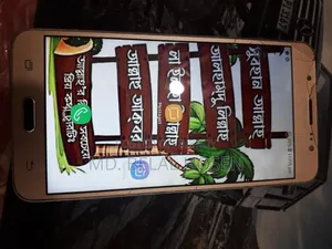 Samsung Galaxy J7 32 GB Gold