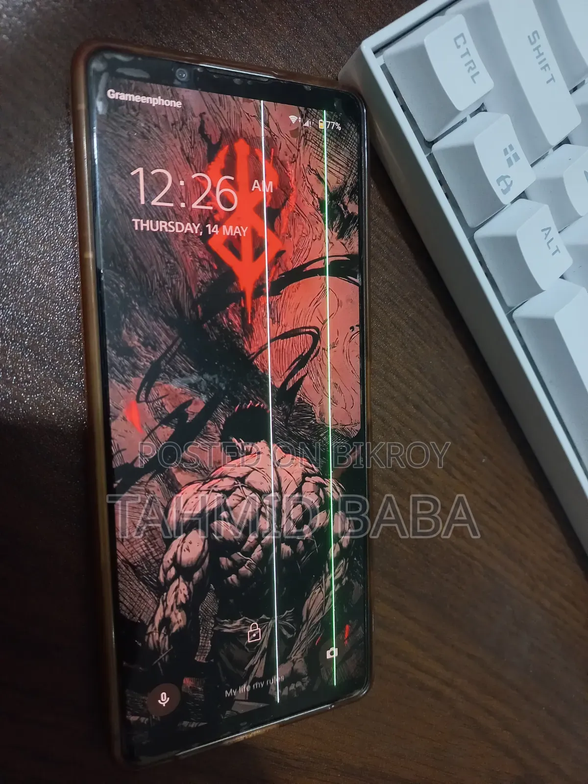 Sony Xperia 5 IV 128 GB Gray